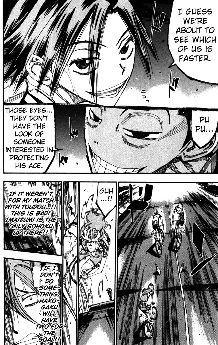 Yowamushi Pedal Chapter 200 14